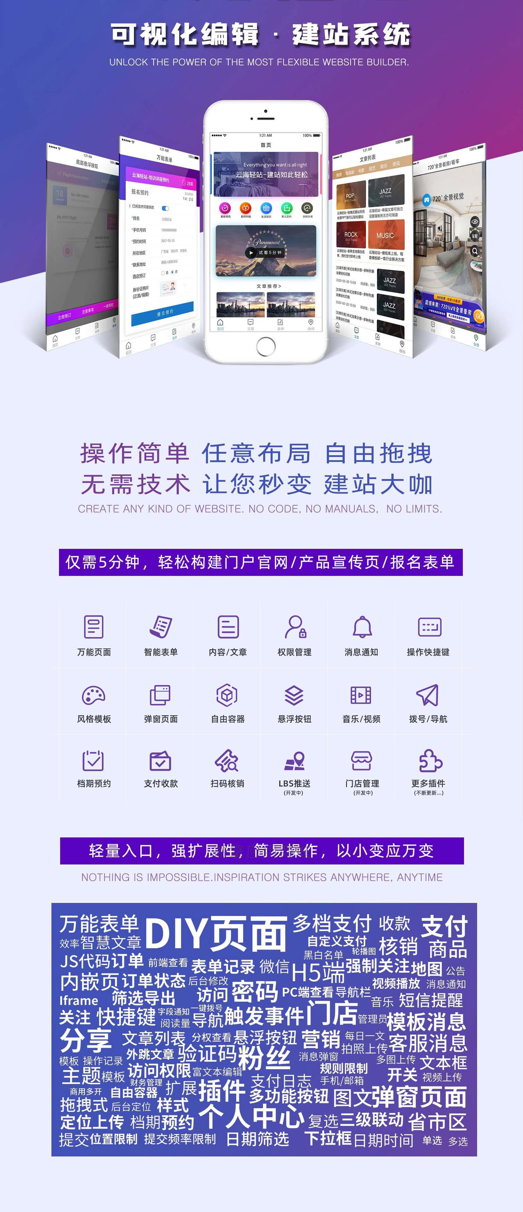微信图片_20220127152947.jpg