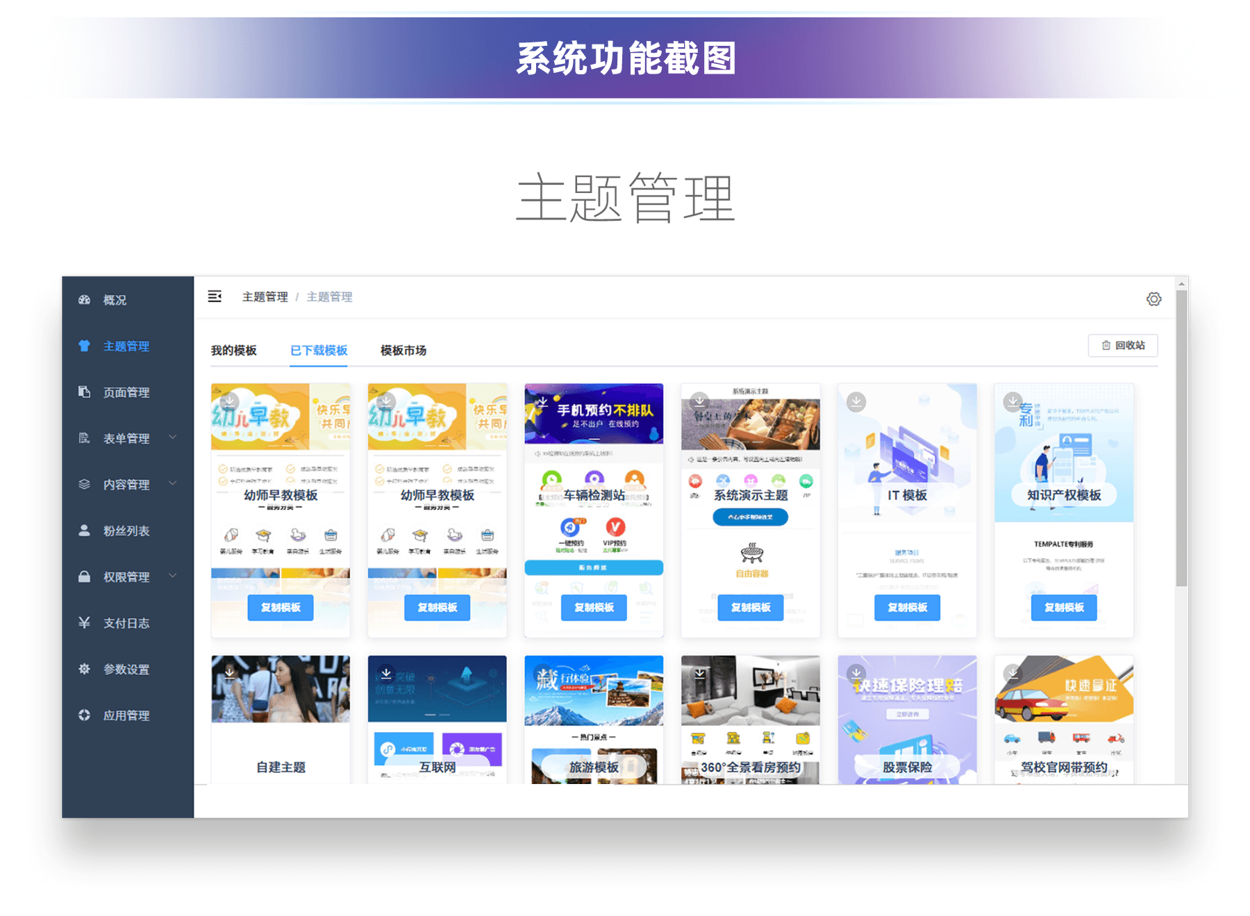 微信图片_20220127153015.png
