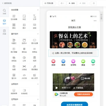微信图片_20220127153020.jpg