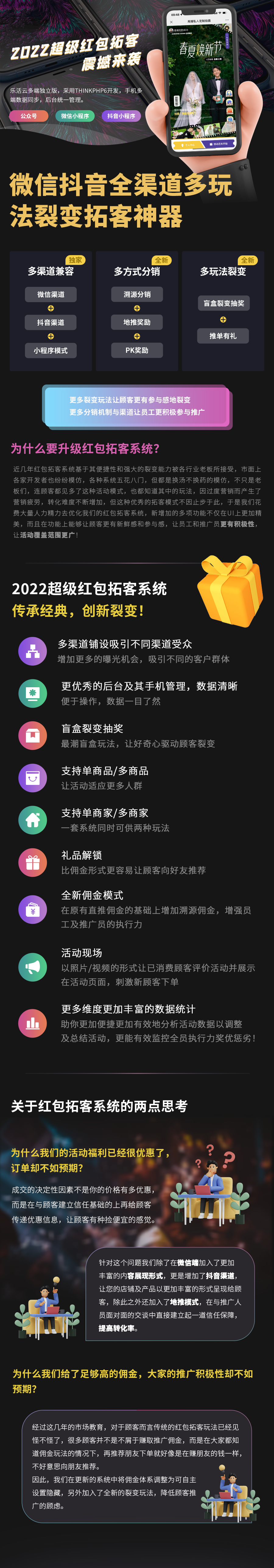 164681125055415.png
