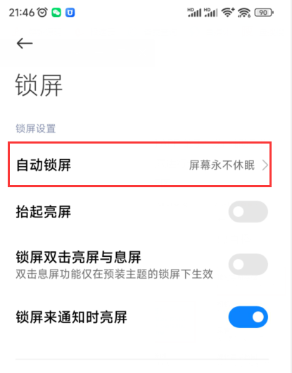 image2.png