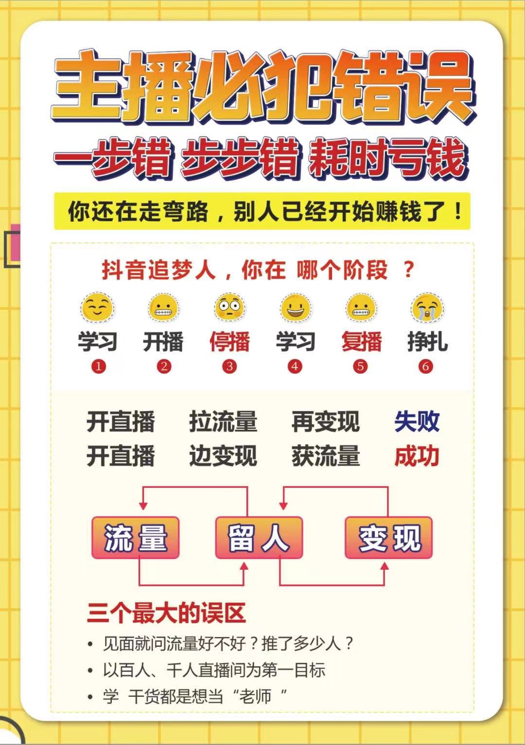 微信图片_20230807191012.jpg