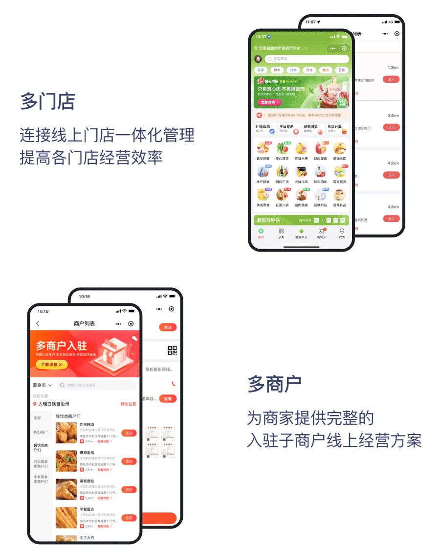 8082c4ee2d5f927e6cccfd2bfa9318de.png