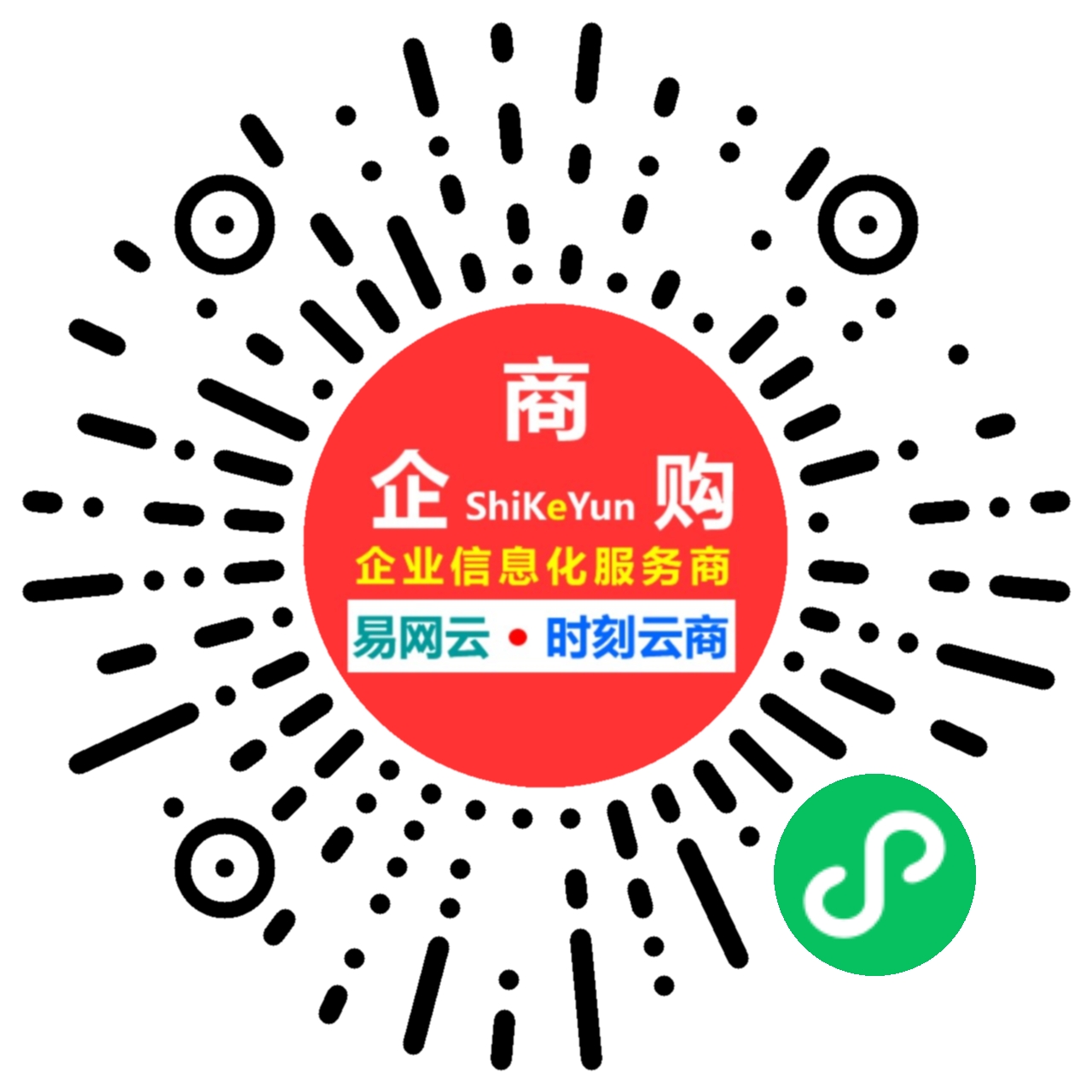 小程序