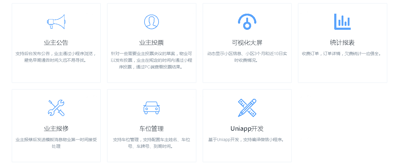 截图20241219195900.png